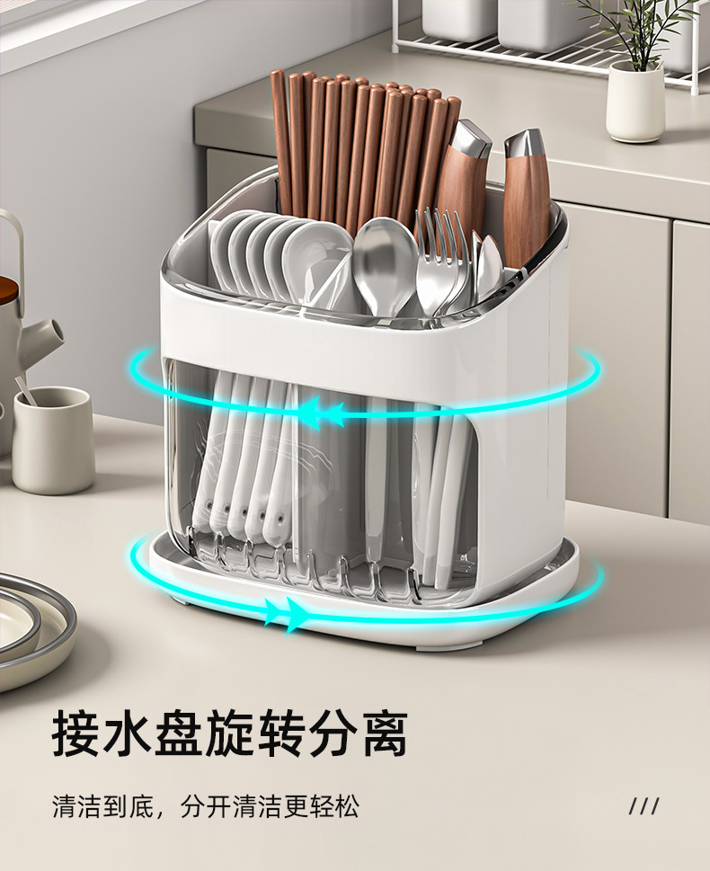 Коробка для сбора палочек для палочек, новая модная кухонная столешница, столовая ложка, битумные столовые приборы, битумные ящики для быстрой корзины для корзины pic 8