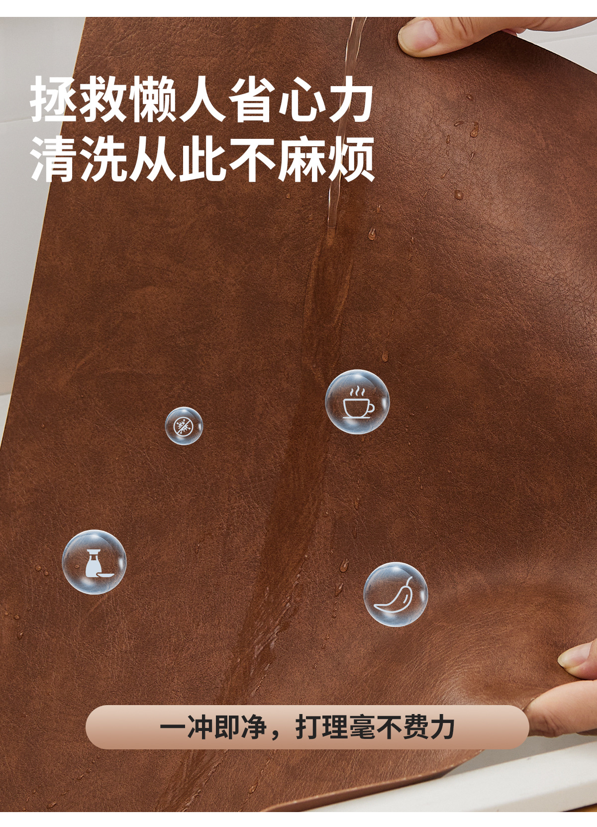 家用隔热垫北欧轻奢风 防水防油防烫西餐垫 牛皮纹皮革餐垫桌垫详情9