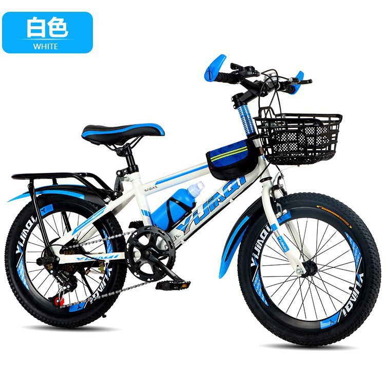 自行车儿童男孩女孩6到12岁变速山地车中大童18/20/22寸学生单车详情14