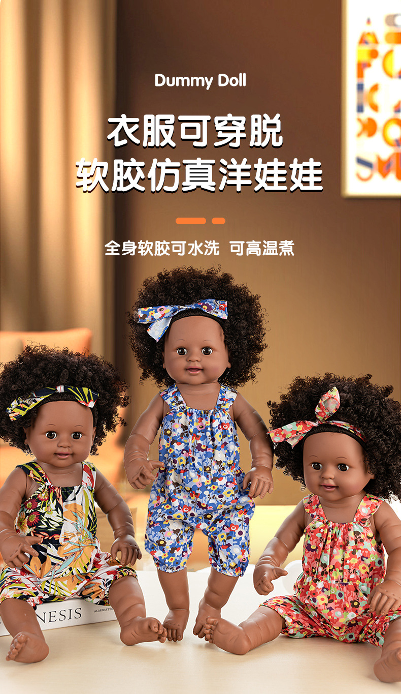 50cm cross-border simulation baby rebirth doll, African black kid, cute curly hair, vinyl companion toy doll wholesale pic 11