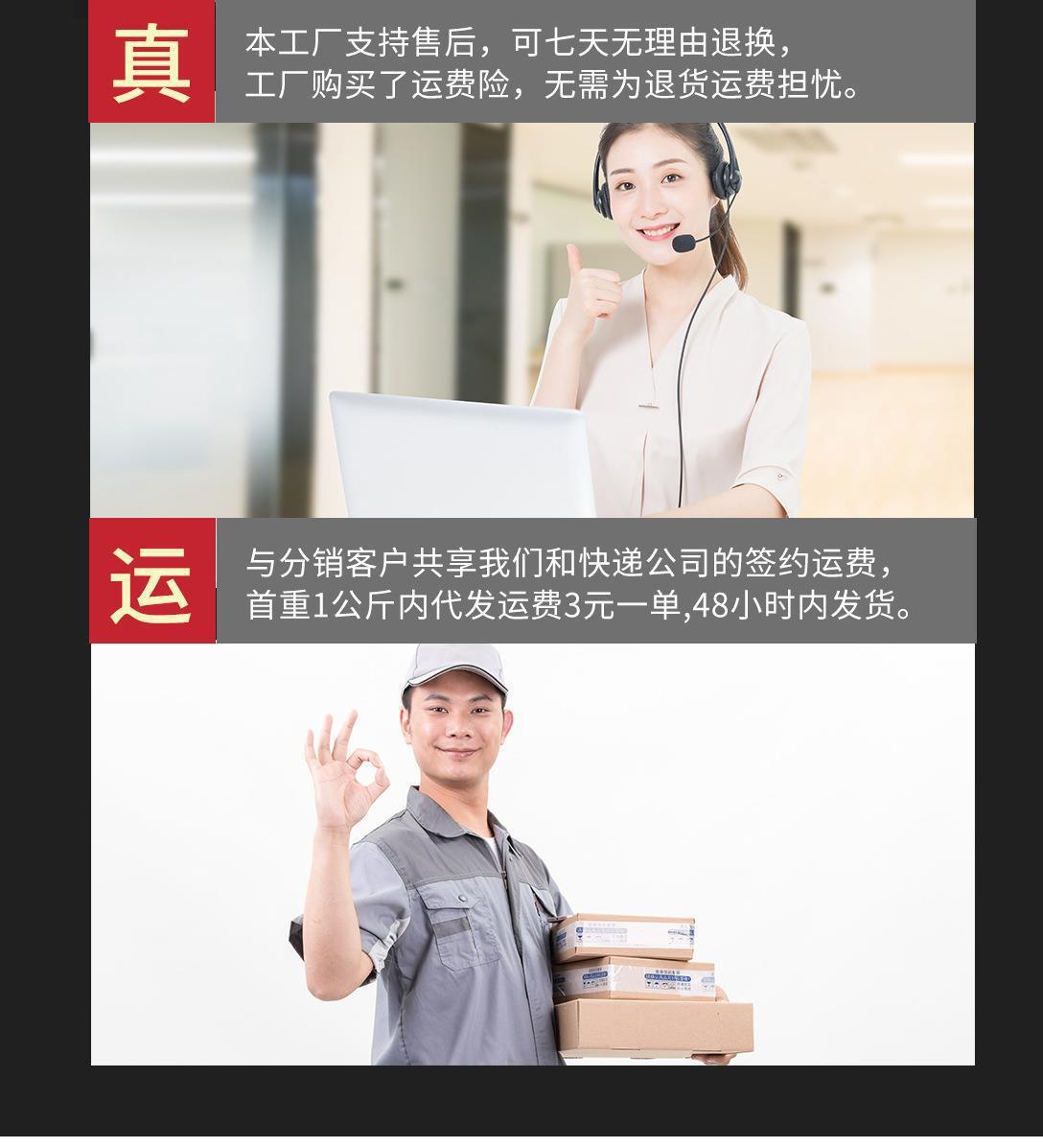 儿童懒人腰带2.5CM隐形无痕松紧弹力腰带男女童宽松简约弹性裤带详情40