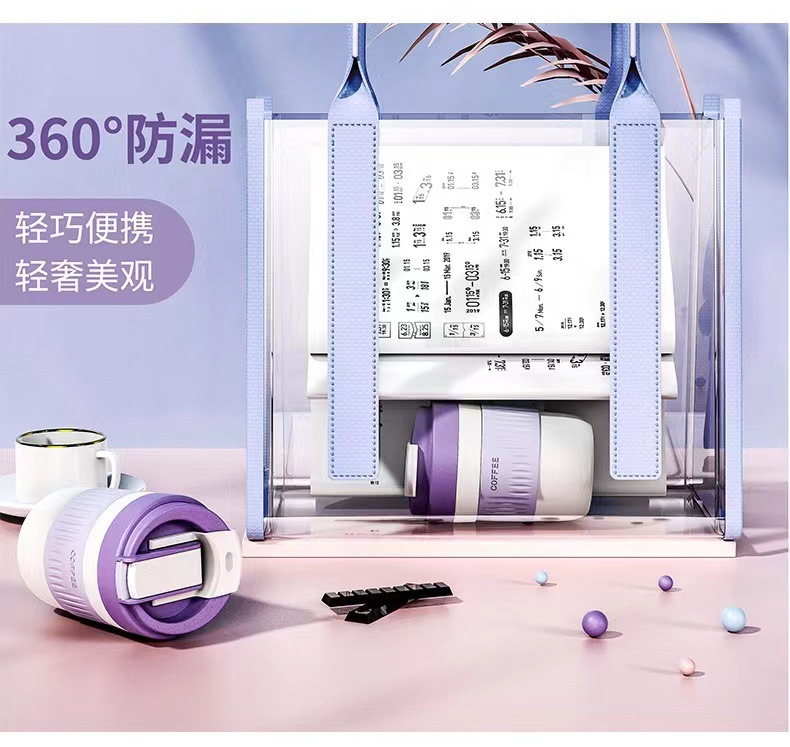 严选450ml胖墩墩玻璃双饮杯开业活动礼品杯带吸管咖啡饮料玻璃杯详情10