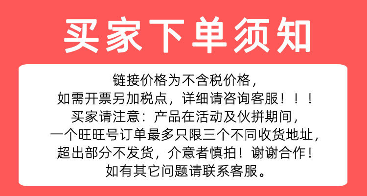 五星级纯棉酒店毛巾加大浴巾加厚宾馆会所民宿温泉洗浴白毛巾批发详情13