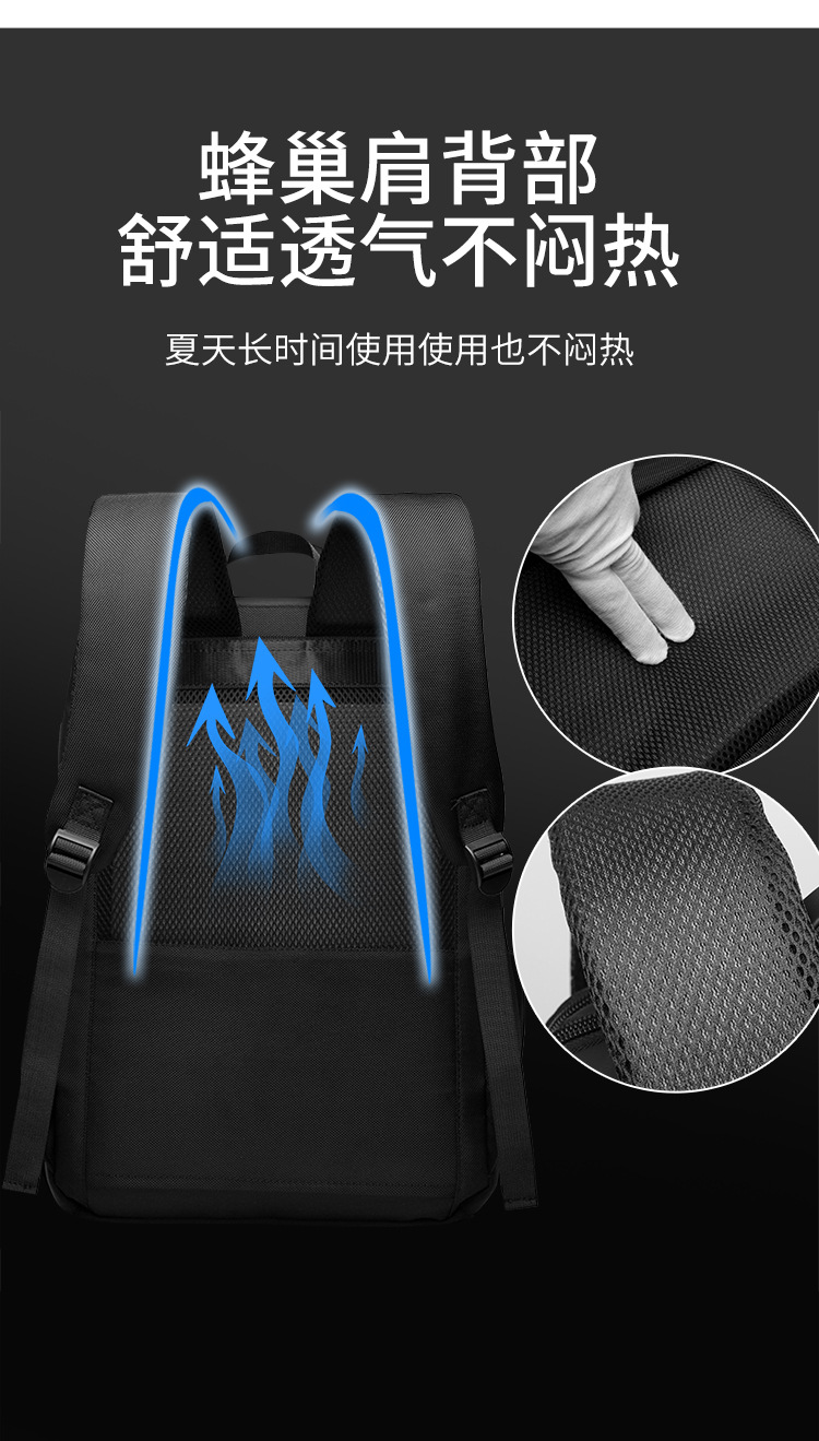 新款背包时尚双肩包商务通勤笔记本电脑包轻便休闲大容量17寸背包详情12