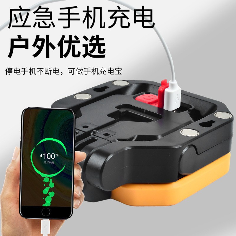 New cross-border multi-functional work light, camping light strip hook, portable LED light, strong light handheld lighting, strong magnetic lamp pic 4