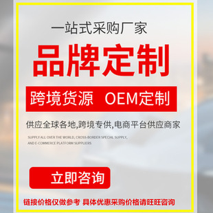 汽车起动机1345314 1477973 1756793 2T1411000BA适用于福特Ford详情6