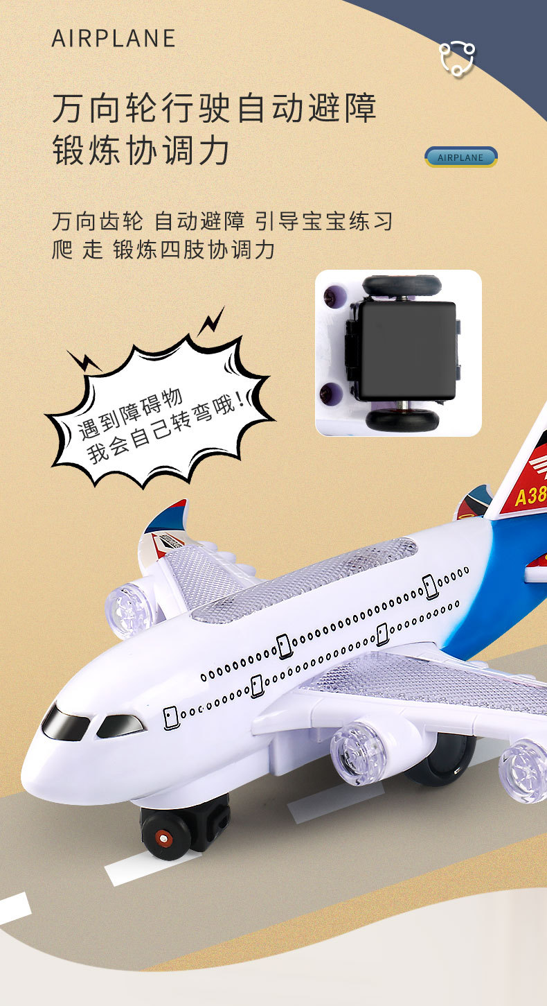 详情_04.jpg