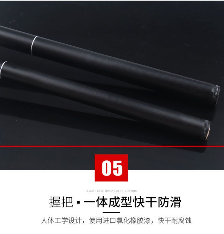 Fishing rods, stream rods, crucian carp rods, fishing rods, hand rods, fishing platforms, 28-tone crucian carp rods, wholesale fishing rods, one piece of fishing rod pic 4
