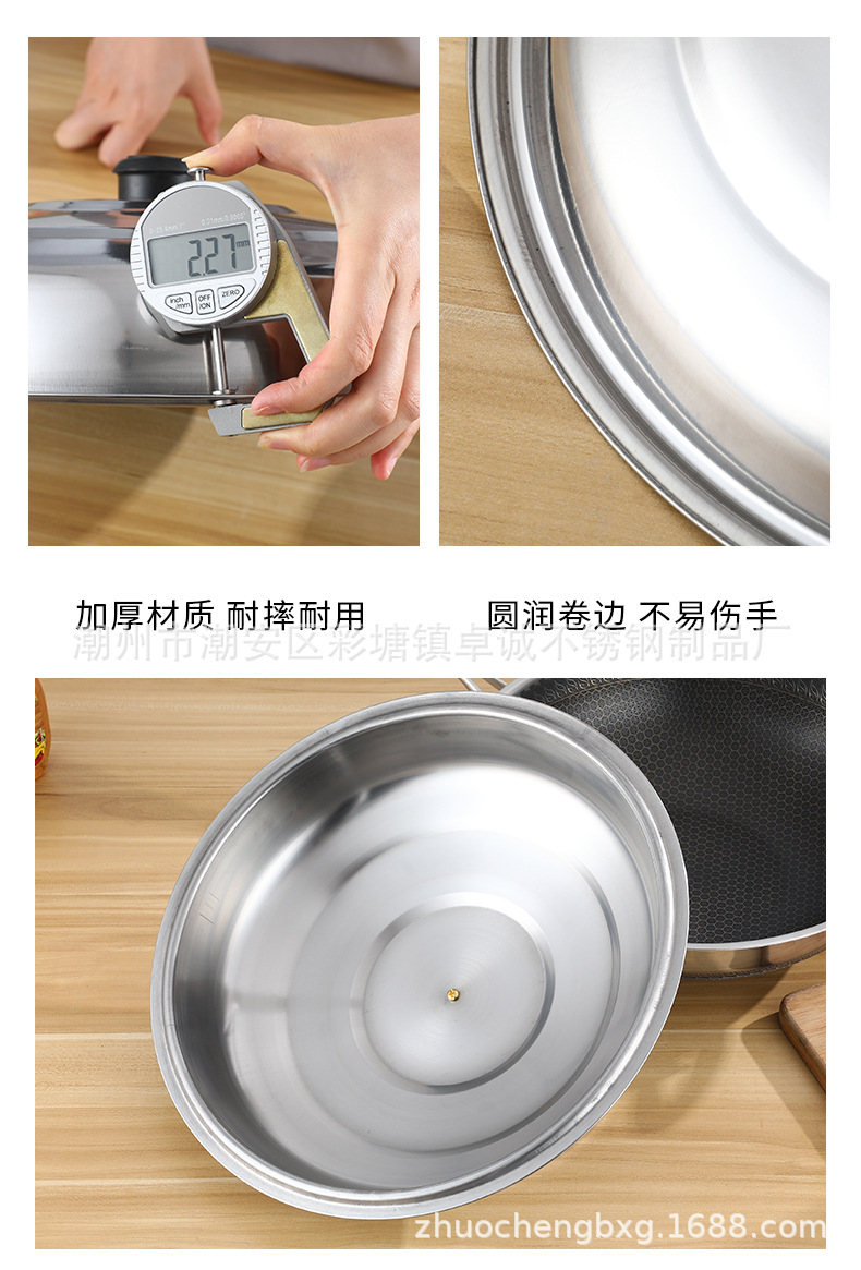 Thickened stainless steel pot LIDS are shockproof and durable. Wholesale of wok and steamer LIDS with top beads for both household and commercial use pic 10