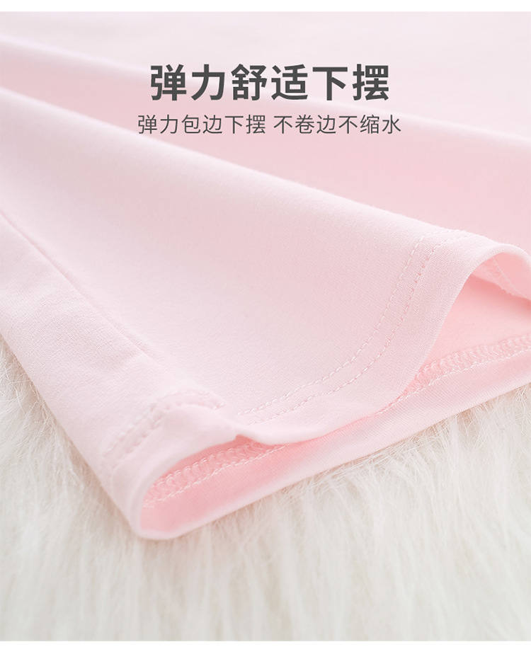 厂家现货女童发育期背心小学生内穿纯棉儿童内衣薄棉防凸点详情24