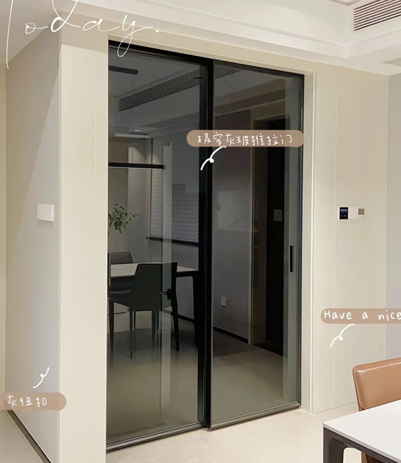 极窄推拉门一字自粘拉手免打孔移门把手厨房门小金条手把条形扣手详情8