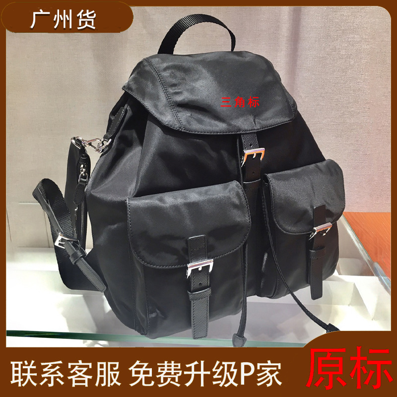 P家女款双肩包降落伞背包尼龙防水抽绳包休闲小背包学生党小书包详情1