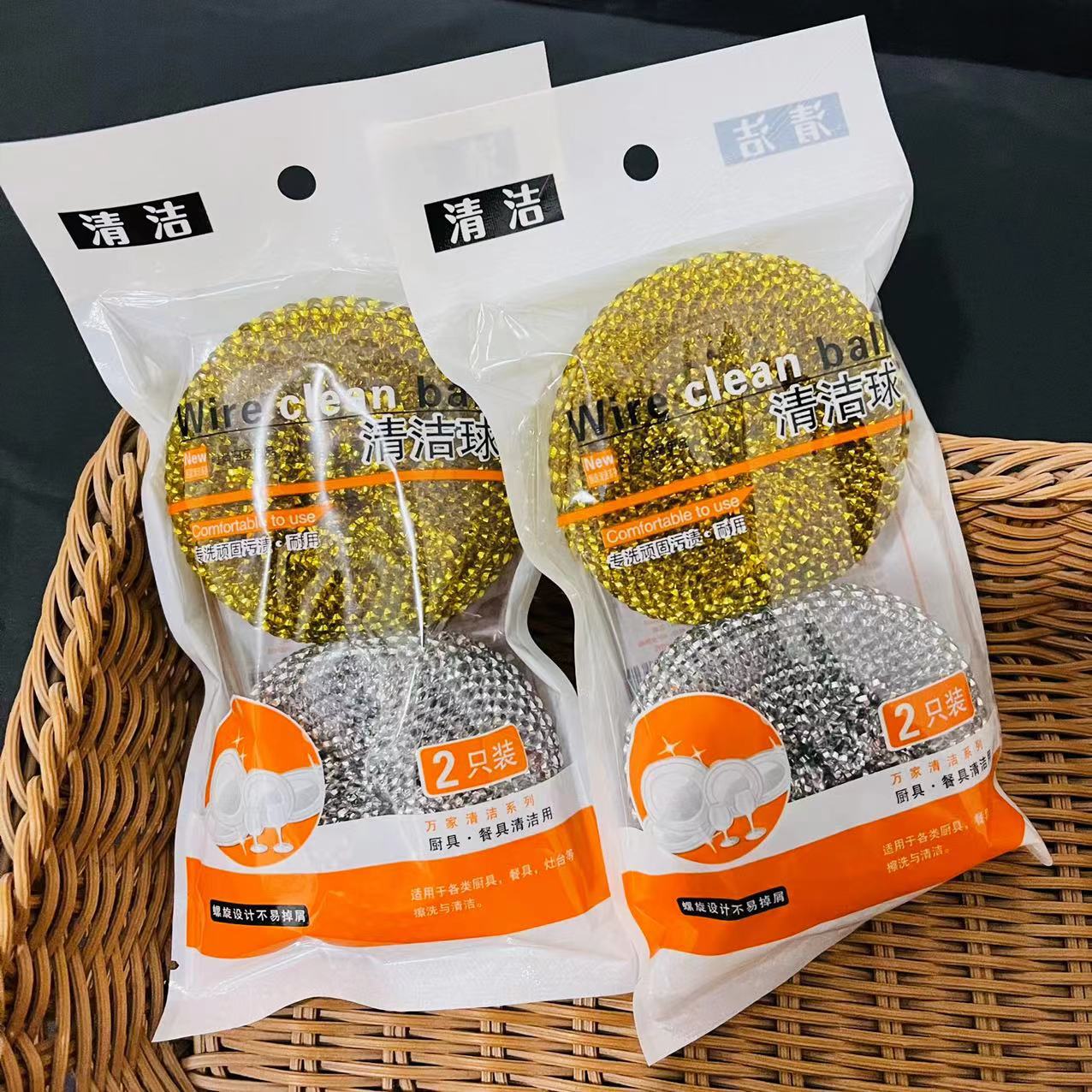 【 Zone 2-6 】 Gold and silver pair balls 400 yuan per box, non-crumbling steel wool balls, gold and silver pairs, cleaning balls wholesale, dishwashing balls, kitchen pot scrubbers, durable, 1 yuan supply pic 2