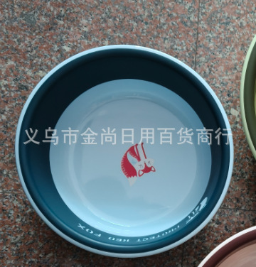 New plastic double-sided basin, thickened and shock-resistant, laundry basin, washbasin, kitchen sink, student dormitory foot basin pic 2