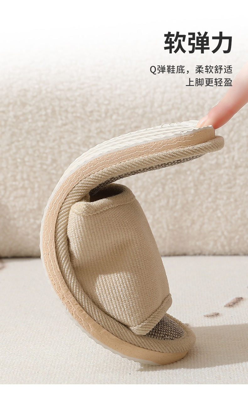 民宿拖鞋亚麻酒店宾馆一次性拖鞋美容院居家外贸男用加厚防滑批发详情5