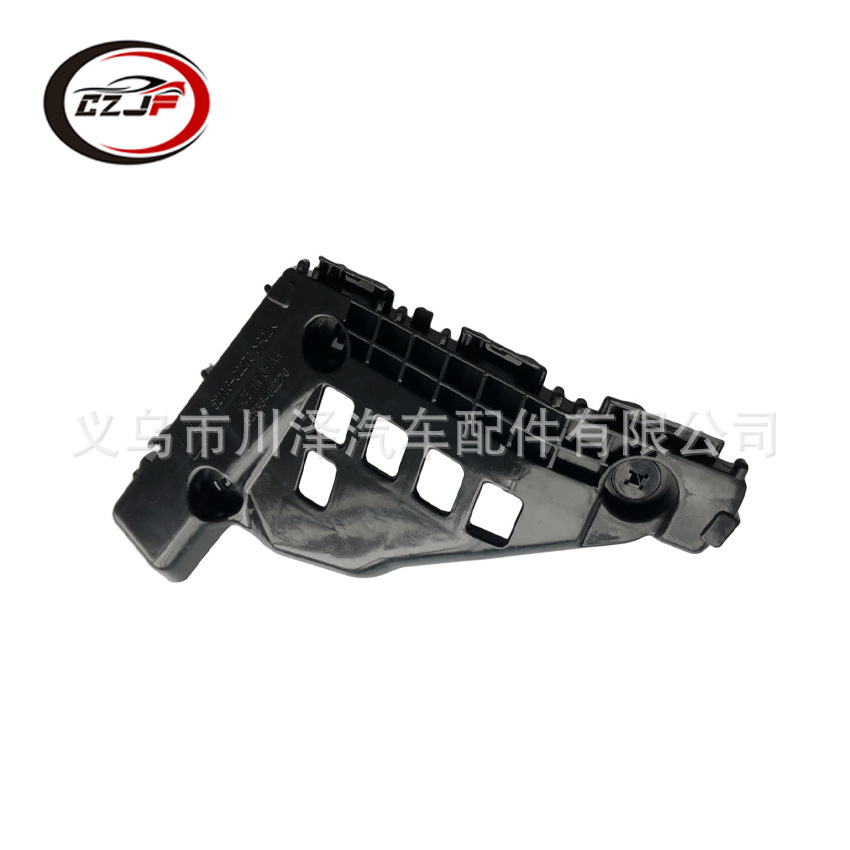 Adecuado para 2014 toyota corolla soporte de barra frontal 52116-0227052115-02270 pic 8