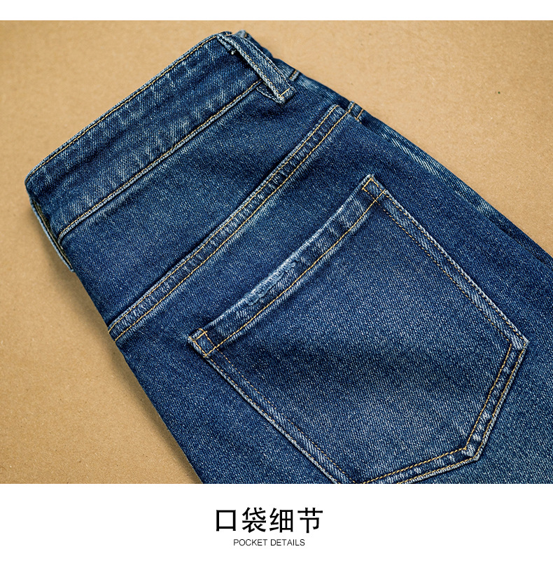 厂家直销新款复古蓝波点牛仔裤女设计感小众高腰宽松显瘦筒喇裤潮详情16