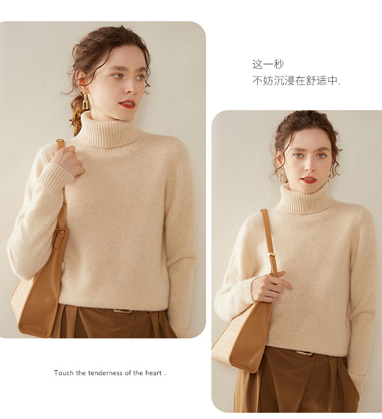 This winter new high-neck thickened cashmere sweater is a simple and versatile solid color for women, with a relaxed and elegant style. It is a knitted base layer pic 17