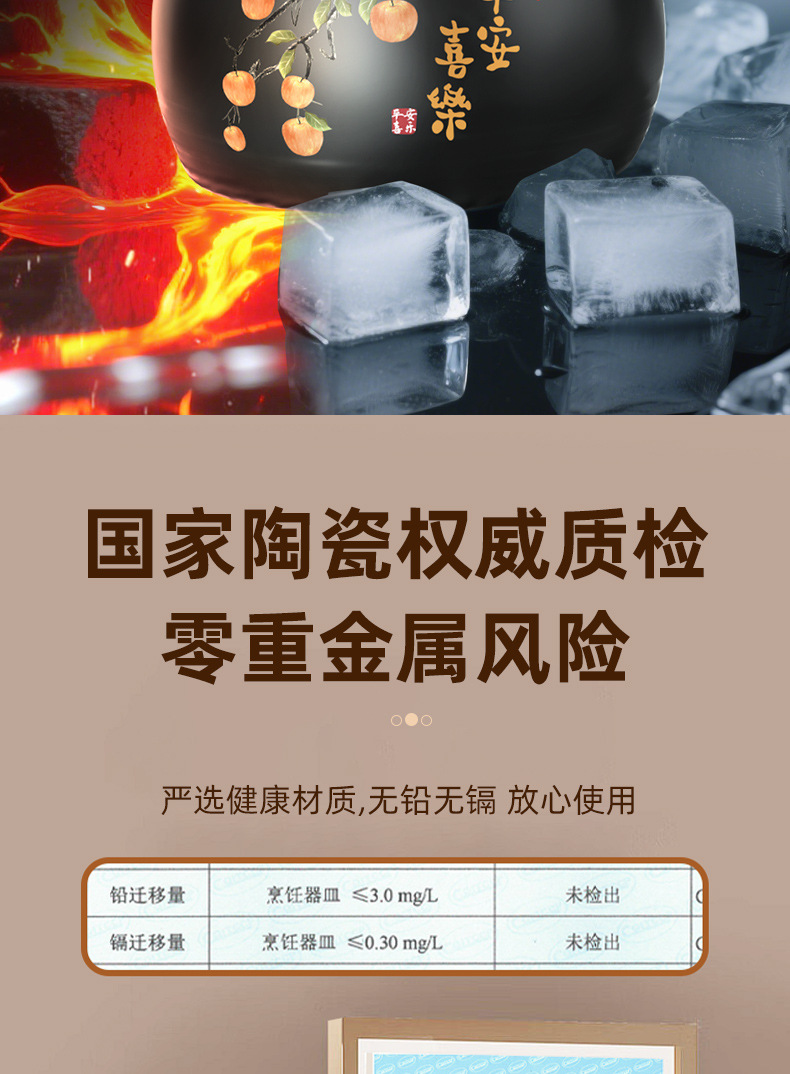 Peace and Joy Clay Pot, home soup and stew clay pot, gas stove special large belly pot, high-temperature resistant clay pot, clay pot pic 9