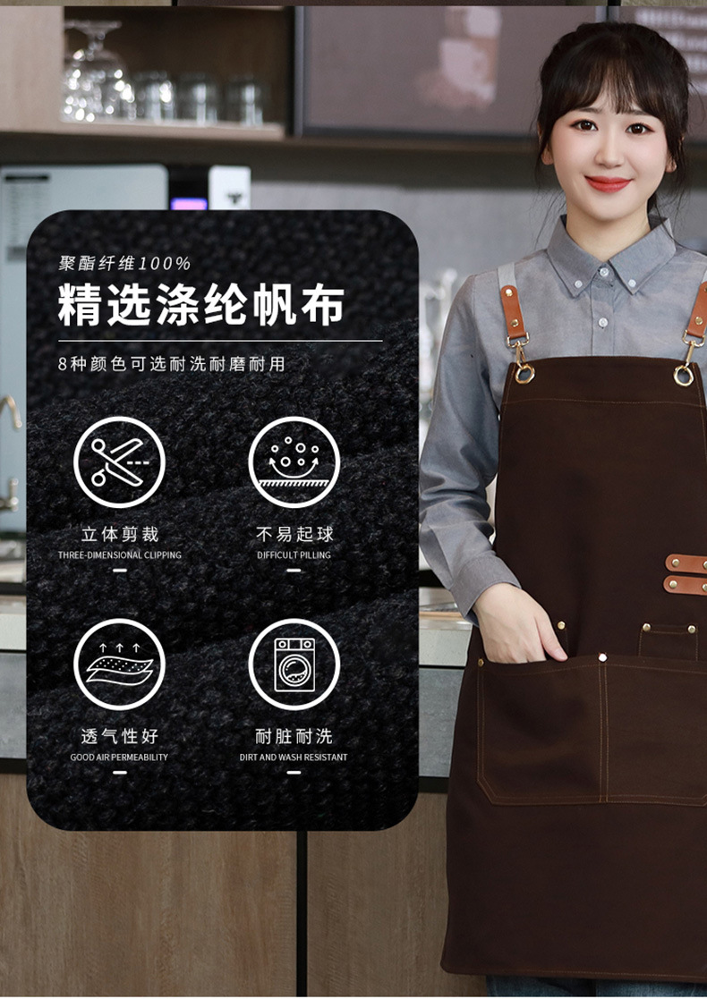 帆布围裙防水防油新款定制餐饮专用工作服耐脏女广告印字厨房跨境详情3