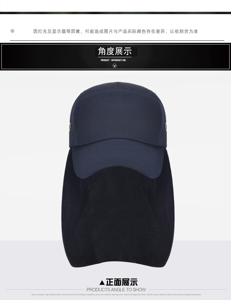 Factory direct sales of spring and summer hats, outdoor travel cycling sun hats, sun-protective fisherman hats, shawls, and custom-made fishing hats pic 9