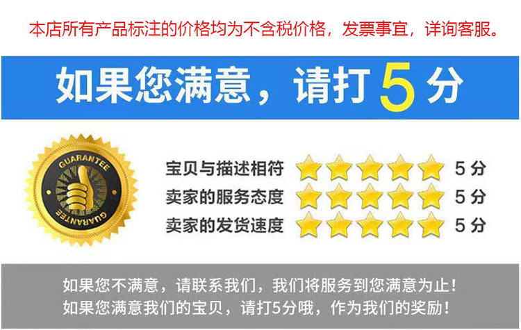 厂家批发全自动三折十骨三纤黑胶灯光防晒伞晴雨两用防紫外线雨伞详情27