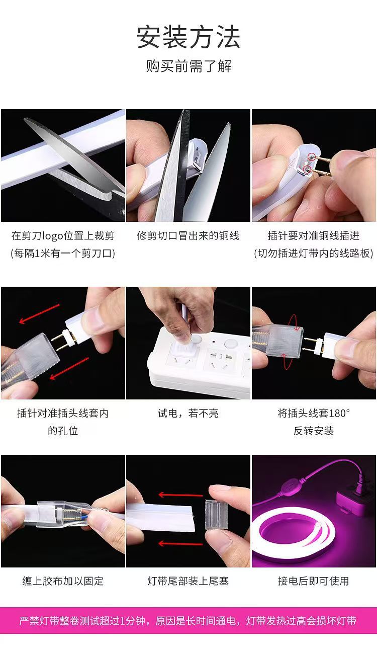 led flexible light strips, ultra-bright embedded linear light troughs, neon light strips, outdoor waterproof engineering lighting linear lights pic 18