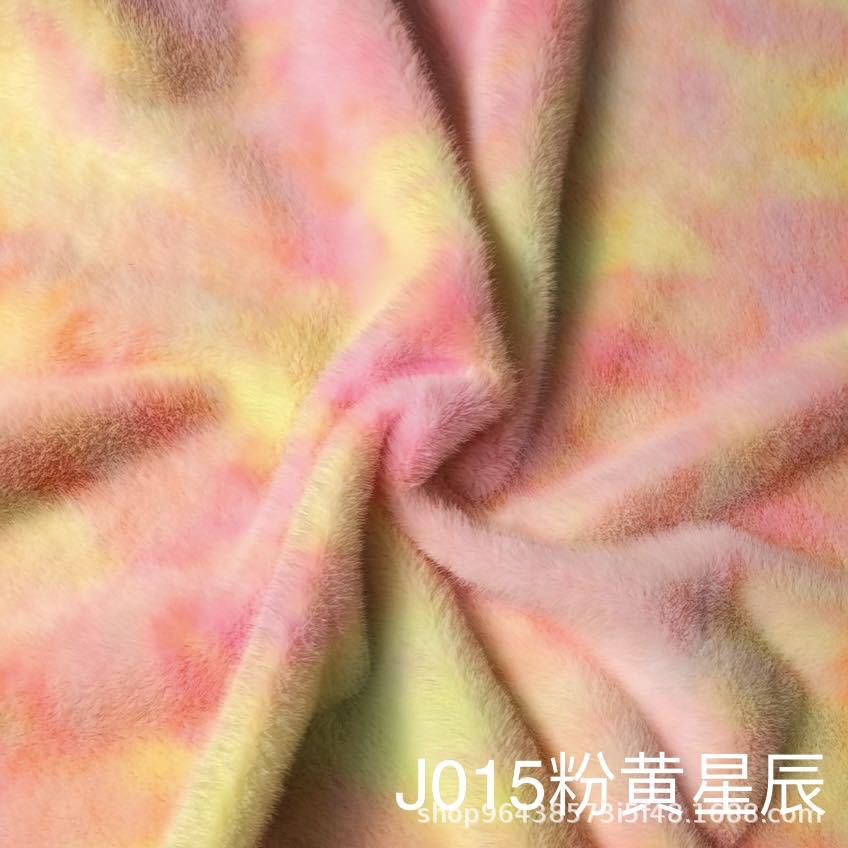In stock: Tie-dyed small golden mink, seven-color mink velvet, toy fabric, shoes, hats, cushions, carpet fabric pic 17