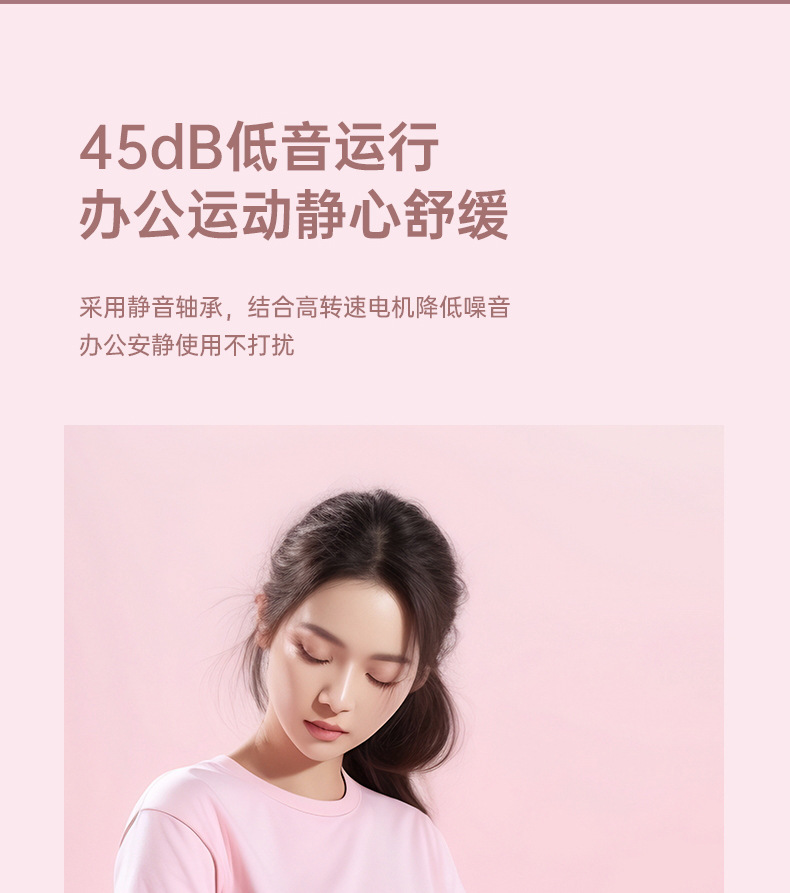 跨境迷你充电动筋膜枪mini便携缓解放松肌肉按摩器小型女士家用颈详情23