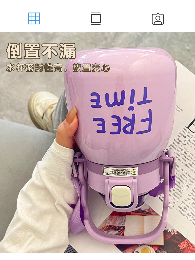 Large-bellied cup, popular online celebrity, high appearance level, insulated cup with straw, outdoor portable stainless steel water bottle, large-capacity water cup manufacturer pic 23