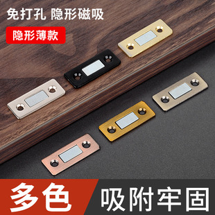 Kitchen cabinet adjustable feet, kitchen adjustable plastic floor feet, furniture cabinet support feet, thickened aluminum-plastic cabinet legs, cabinet feet pic 9