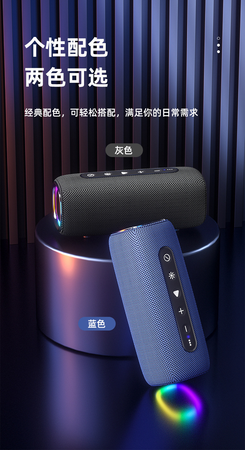 New wireless Bluetooth speaker, outdoor waterproof, portable, super heavy subwoofer with RGB light, gaming speaker pic 19