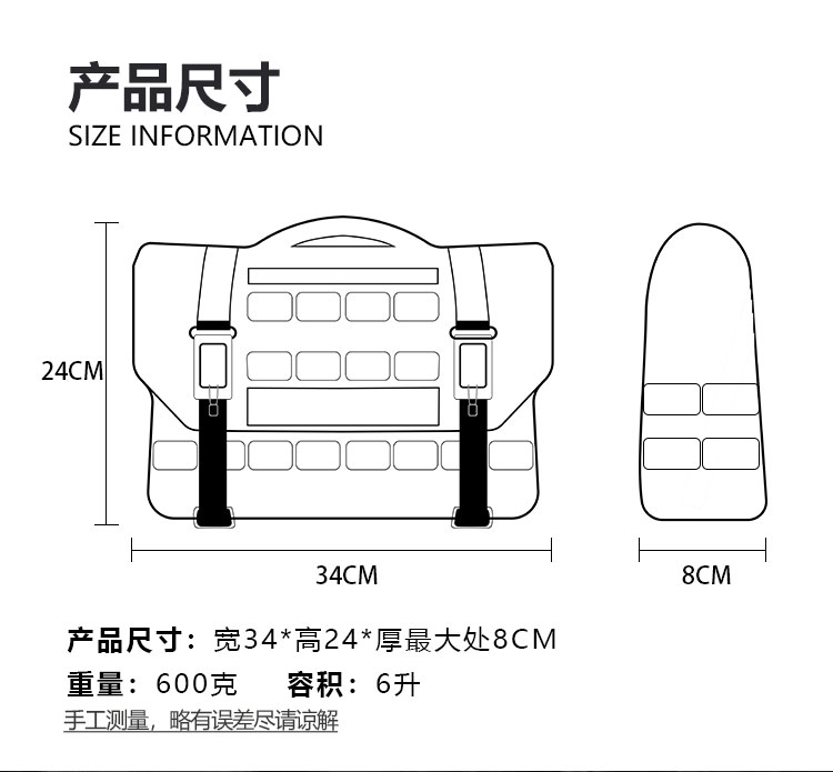 R2二代鹤立邮差包男战术机能斜挎包XPAC快速反应背包单肩跨包DGM-详情3