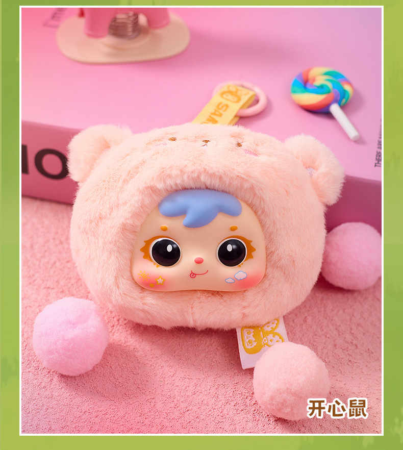 新款三小毛（Samuel）mini小小动物挂件毛绒盲盒玩具Q萌玩偶摆件详情13