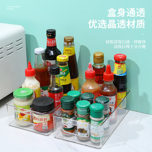 冰箱冻肉盒收纳盒食品级食物分类格冰淇淋不串味密封保鲜冷冻盒子详情13