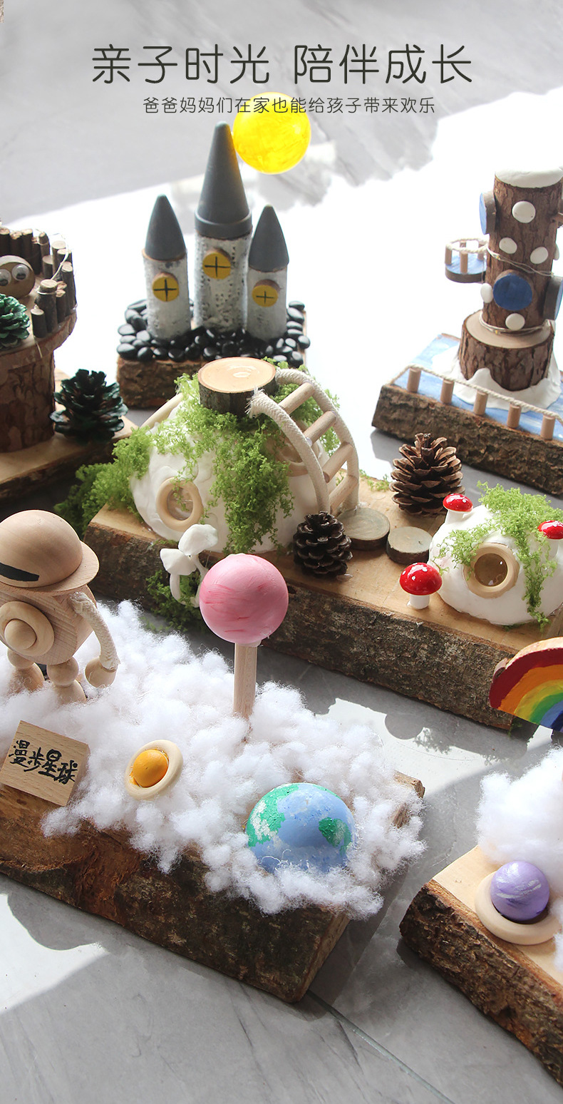 新款diy手工工艺品木屋diy材料包幼儿园益智发光圣诞礼物装饰批发详情8