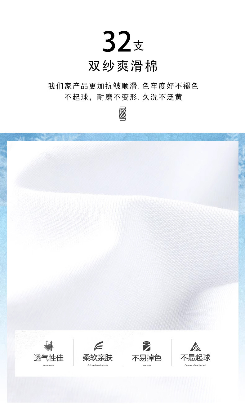 国潮牌中国民族风麒麟刺绣上衣男士宽松圆领百搭白短袖T恤国潮欧货详情16