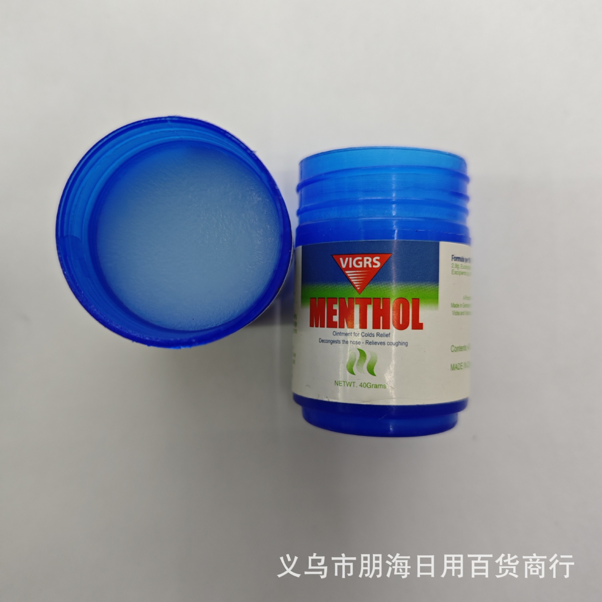 仅供出口 醒脑提神精油膏清凉止痒 驱蚊驱虫详情3