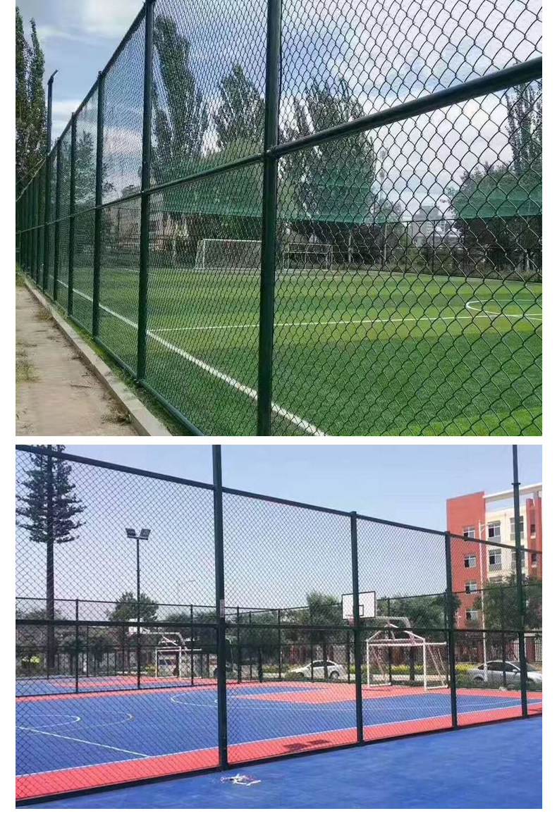 Sports field fence, school park basketball court fence, powder-coated fence, low-carbon steel wire stadium hook flower fence pic 14