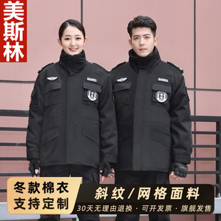 Camouflage uniform set for men, military training outdoor students, thick and wear-resistant work clothes for spring and summer, labor protection work clothes set for men pic 11