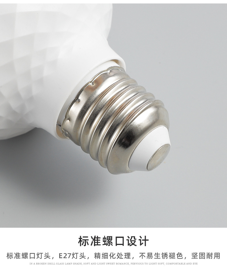 Intelligent sound and light control led bulbs for household corridors, passageways and corridors, human body infrared radar, human body sensor lights pic 20