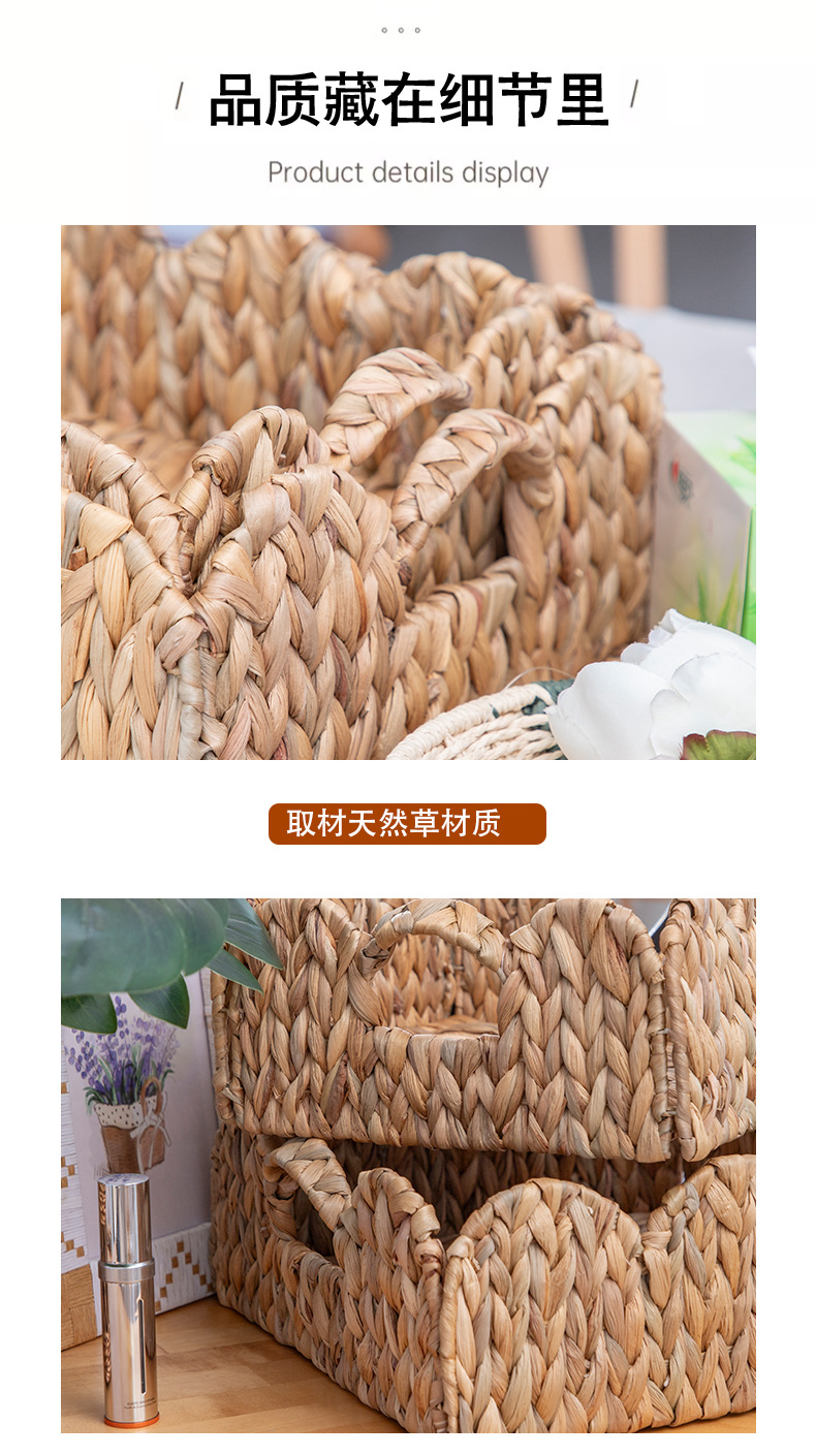 草编收纳筐葫芦草编织收纳篮子手提篮置物篮水果零食玩具杂物框详情13