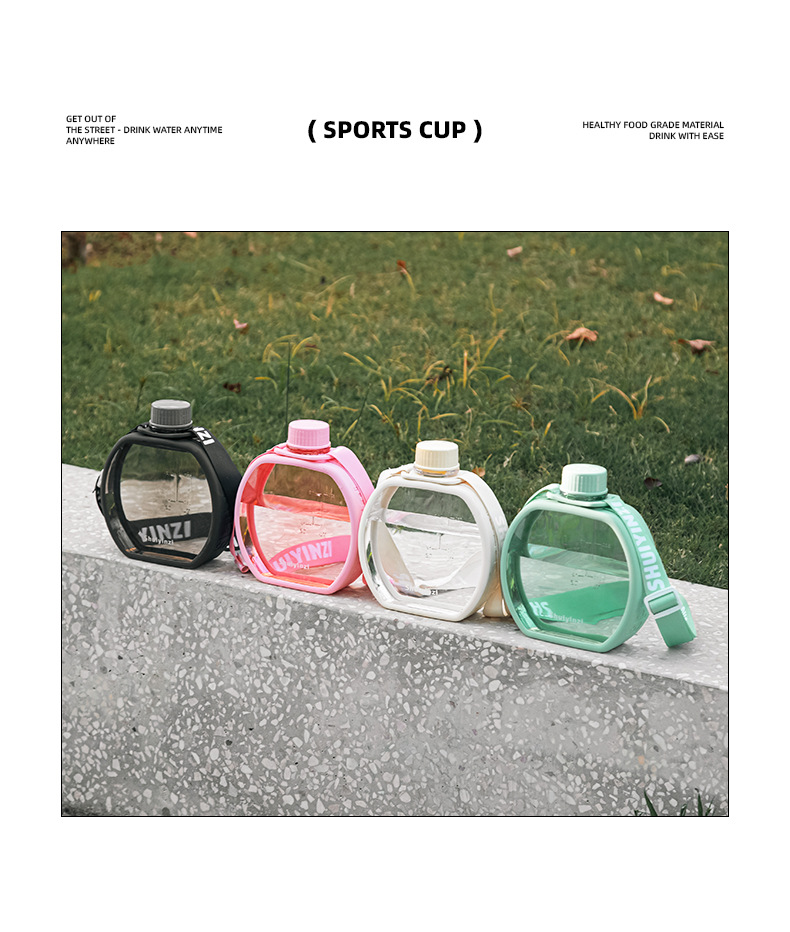 简约小巧纯色塑料水杯男女学生运动便携斜跨太空杯日用百货热水壶详情14