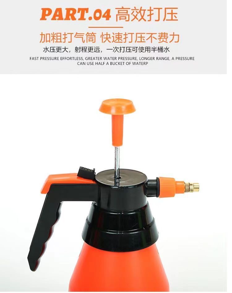 园艺工具气压式喷壶洒水壶园林用品喷雾器喷水壶分装瓶美妆日化包装详情5