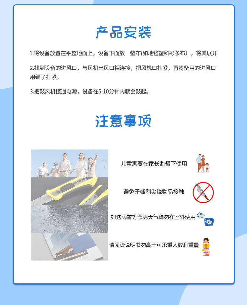 充气露营帐篷泡泡屋星空屋闭气户外帐篷展览酒店野营大型度假帐篷详情11