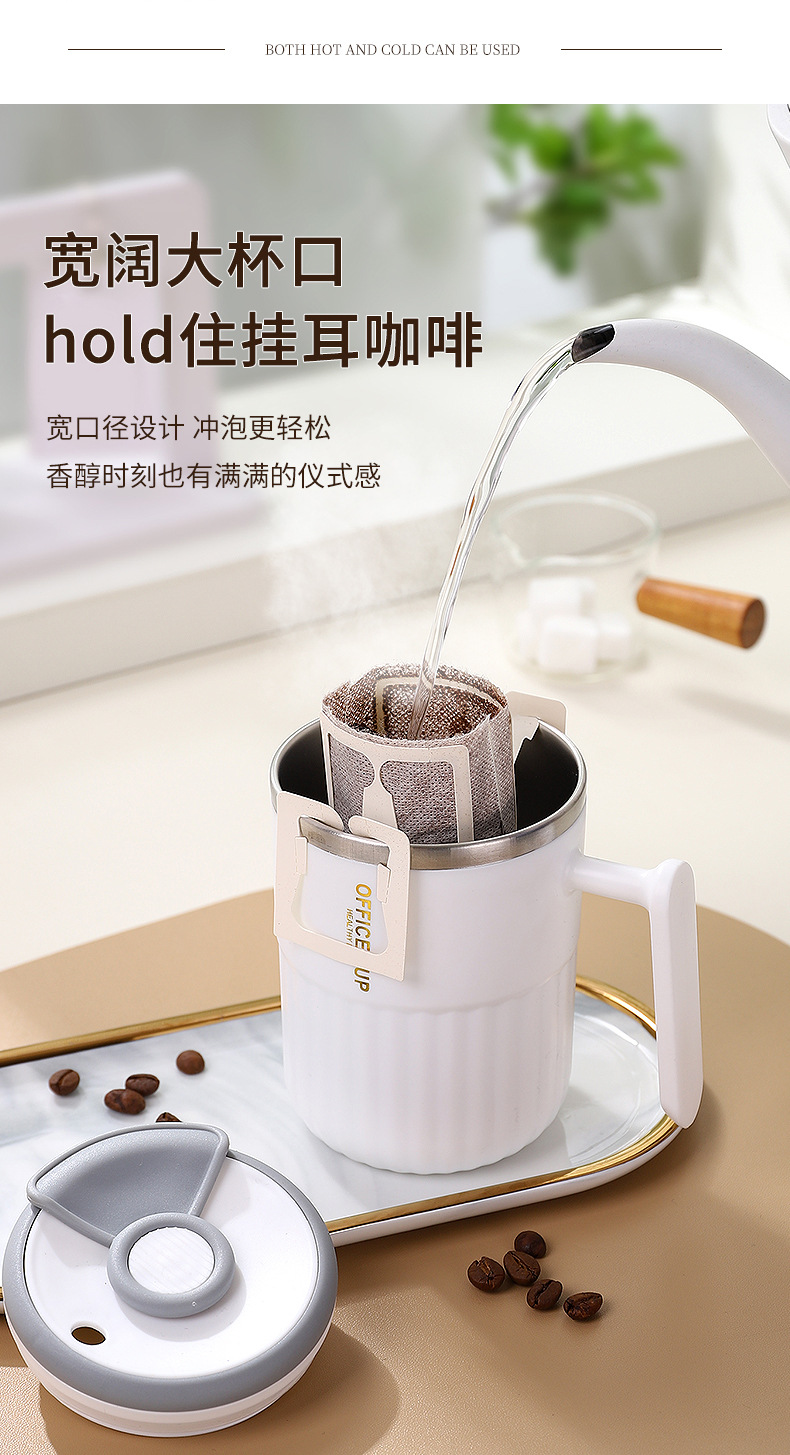 简约塑料马克杯 上班族喝水办公室咖啡奶茶杯家用杯带盖礼品杯子详情9