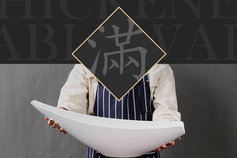 密胺船形刺身拼盘三文鱼海鲜干冰盘自助展示盘商用餐具批发工厂详情6