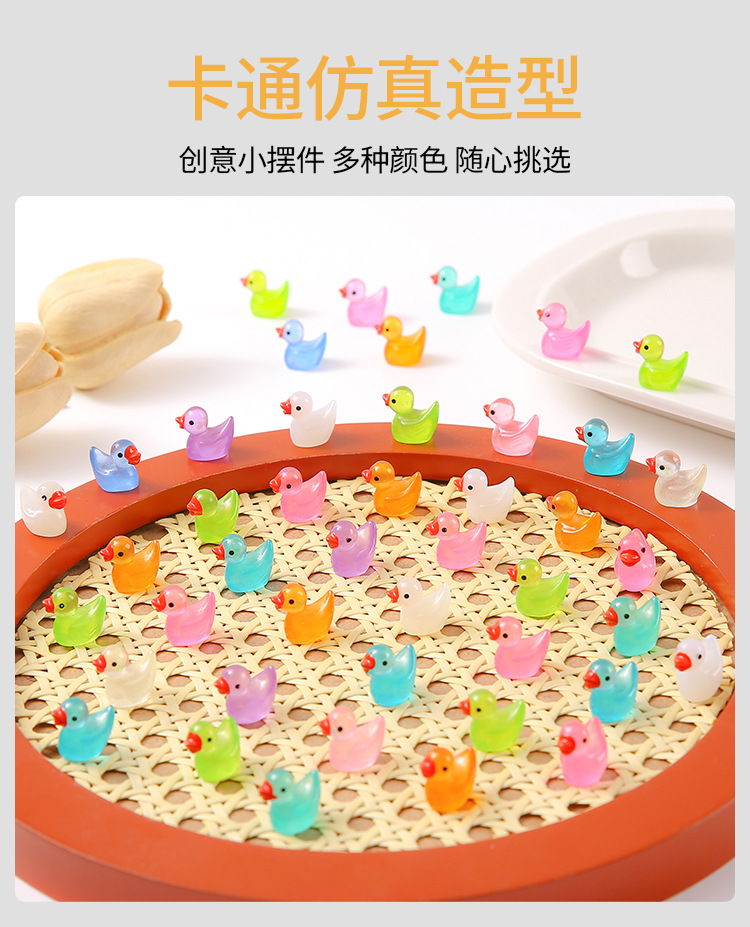 Mini glow-in-the-dark duck toy desktop car decoration miniature animal trinkets diy handmade resin pic 4