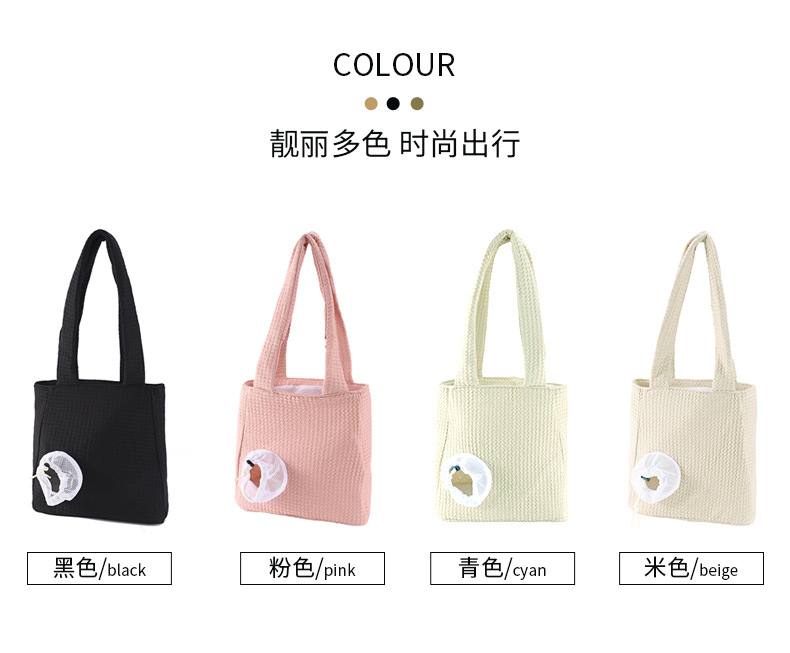 Rongka Pet Cross-border Personalized Knitted Fabric single-hole handbag, creative portable pet bag for going out, personalized breathable single-shoulder cat bag, pet bag pic 3