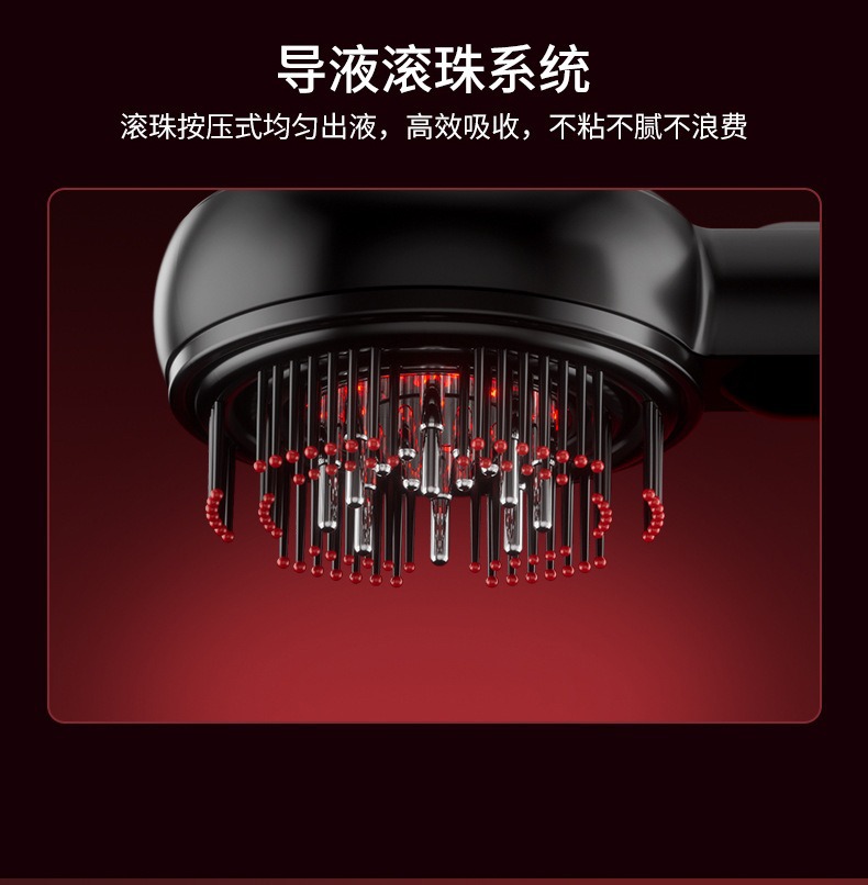 Red light electric massage comb, kneading, activating and promoting hair growth massage device, scalp medicine applicator, hair health care, fluid guiding and hair growth instrument pic 6